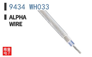 9434 WH033 ͼƬ
